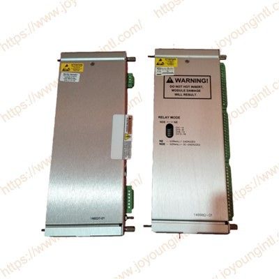 BENTLY NEVADA 149992-01 I/O 모듈 3500/33