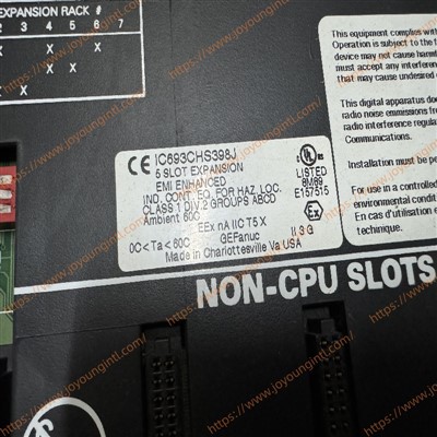 IC693CHS398 5-슬롯 확장 베이스플레이트