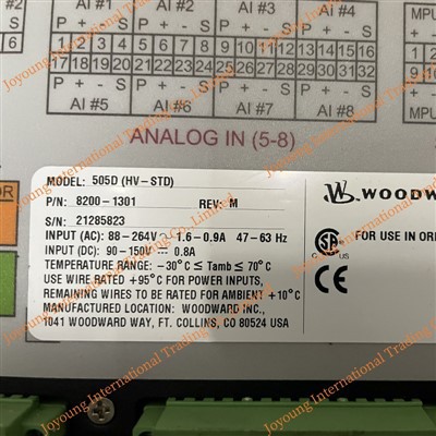 Woodward 8200-1301 505 디지털 제어
